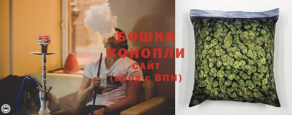 мефедрон Няндома