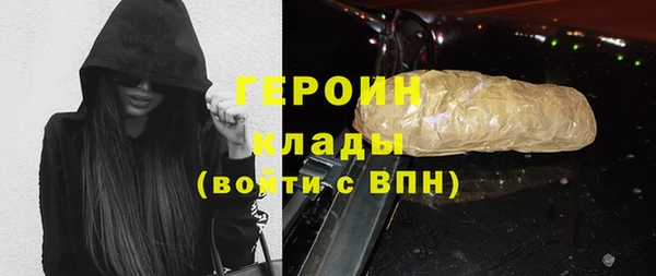 меф VHQ Остров