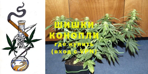 первитин Нязепетровск