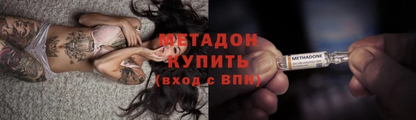 мефедрон Няндома
