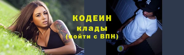 меф VHQ Остров