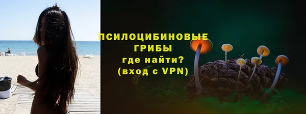 мефедрон Няндома