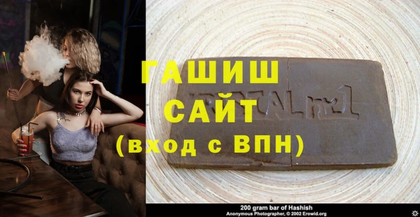 мефедрон Няндома