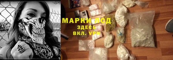 мефедрон Няндома
