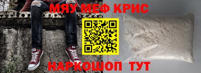 круглые Канаш