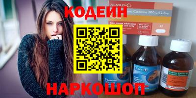 круглые Канаш