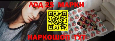 мяу мяу мука Камышлов