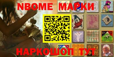 mdpv Кандалакша
