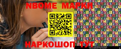 мяу мяу мука Камышлов