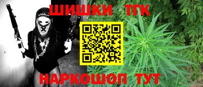 круглые Канаш