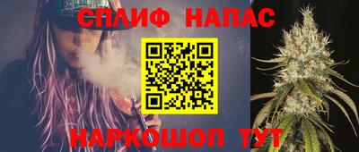 круглые Канаш