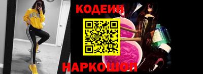 круглые Канаш