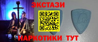 круглые Канаш