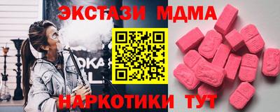 mdpv Кандалакша