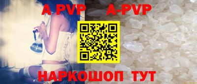 круглые Канаш