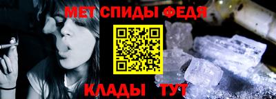 мяу мяу мука Камышлов