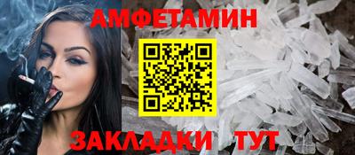 mdpv Кандалакша