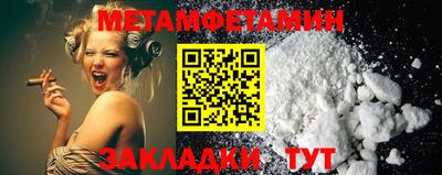 mdpv Кандалакша