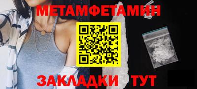 mdpv Кандалакша