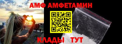 мяу мяу мука Камышлов
