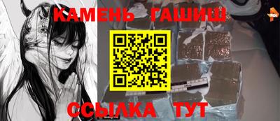 mdpv Кандалакша