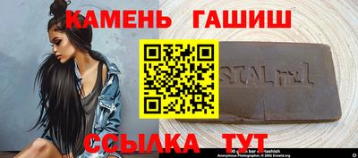 mdpv Кандалакша