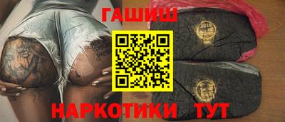 круглые Канаш