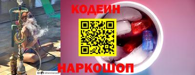 круглые Канаш