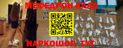 mdpv Кандалакша