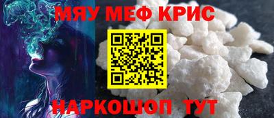 mdpv Кандалакша