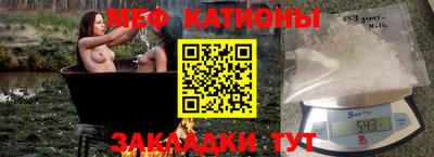 mdpv Кандалакша
