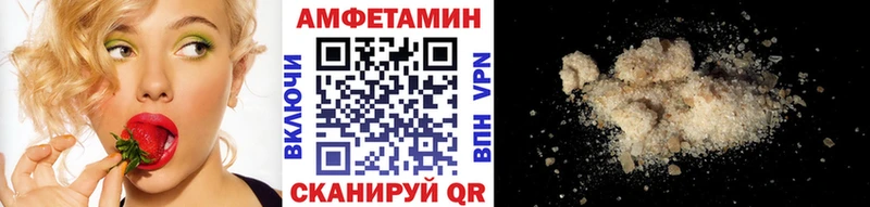 Первитин винт  Советская Гавань 